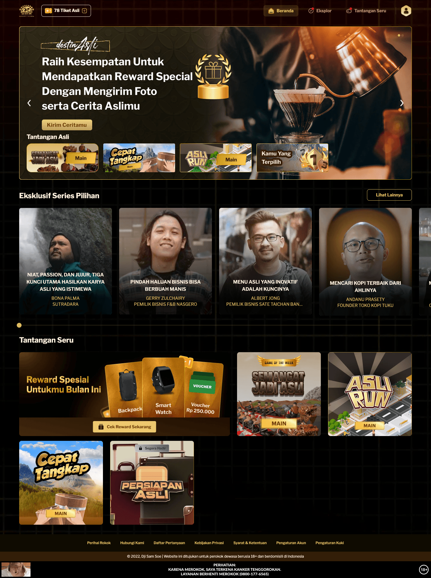 Branded Homepage