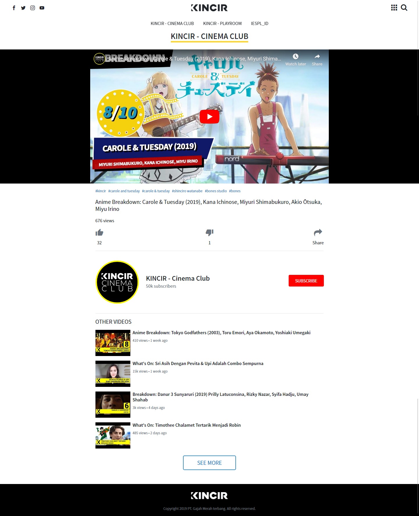 Watch page