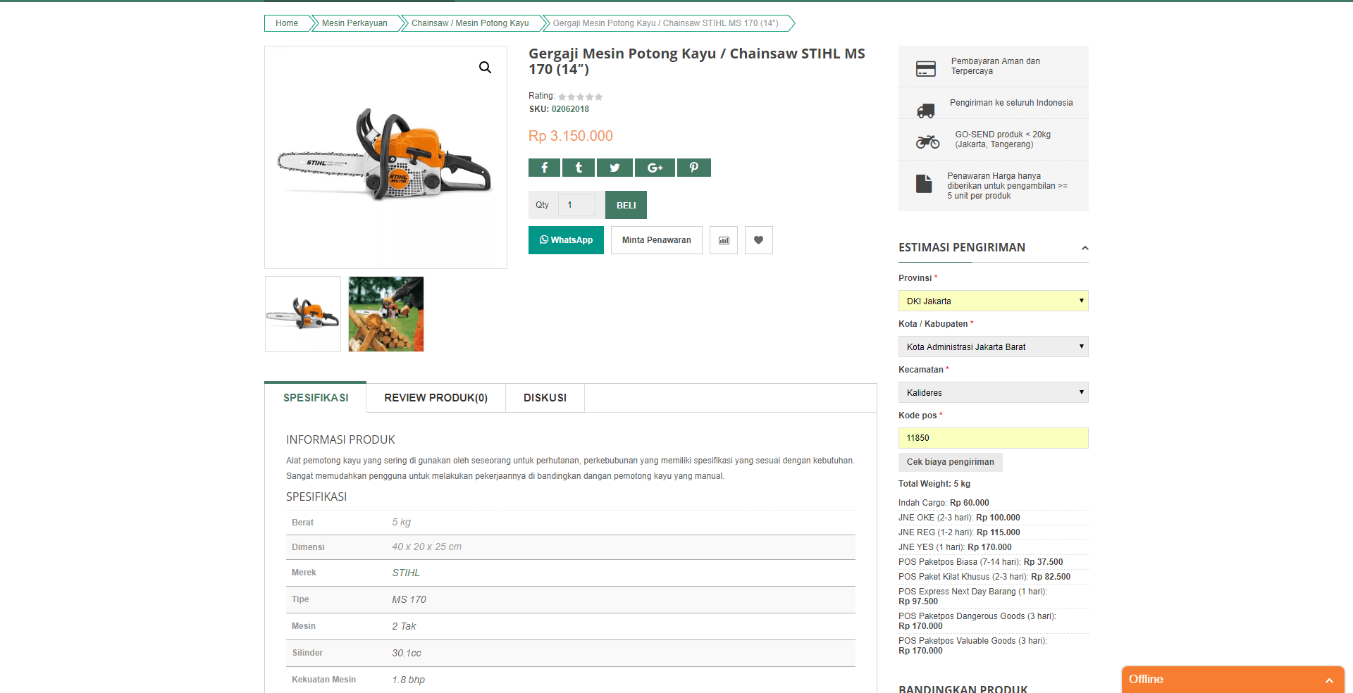 Shipping cost estimation