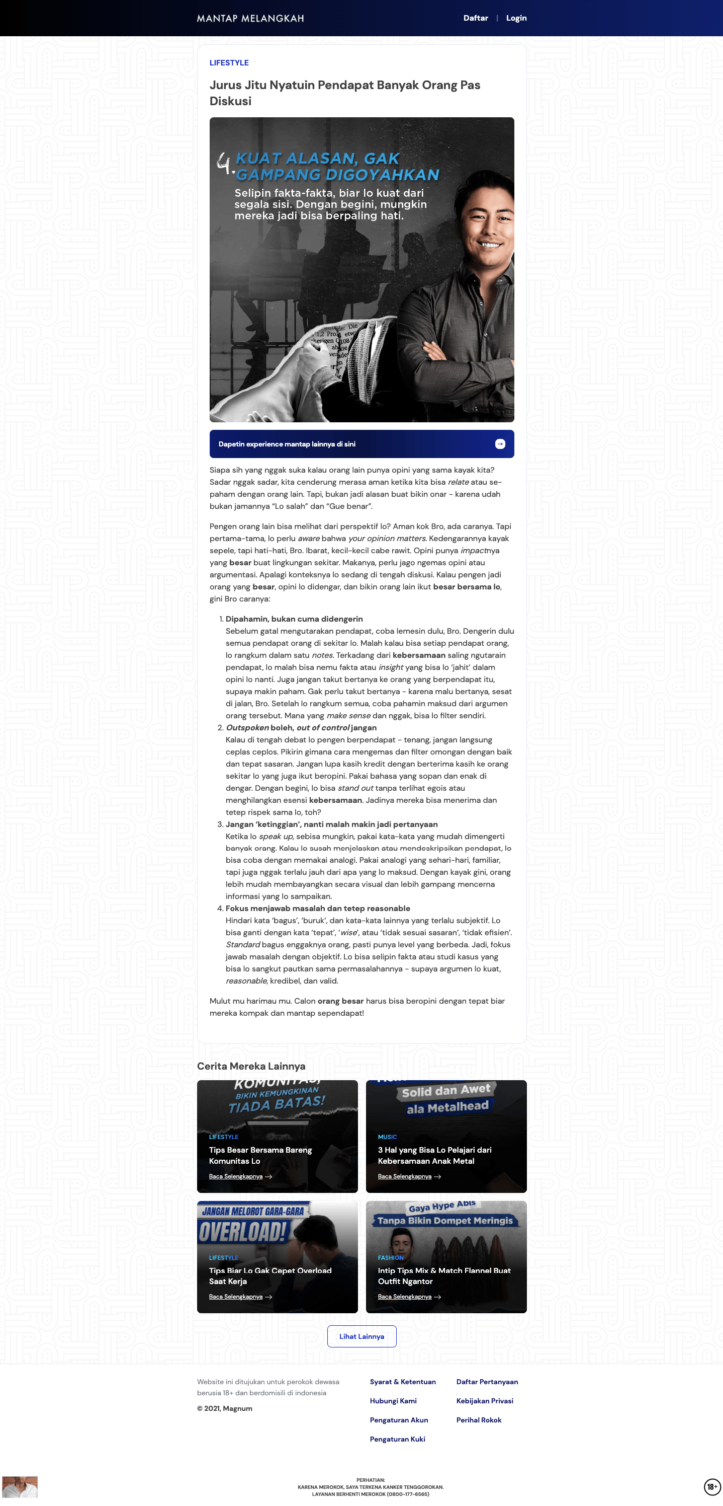 Article Detail Page