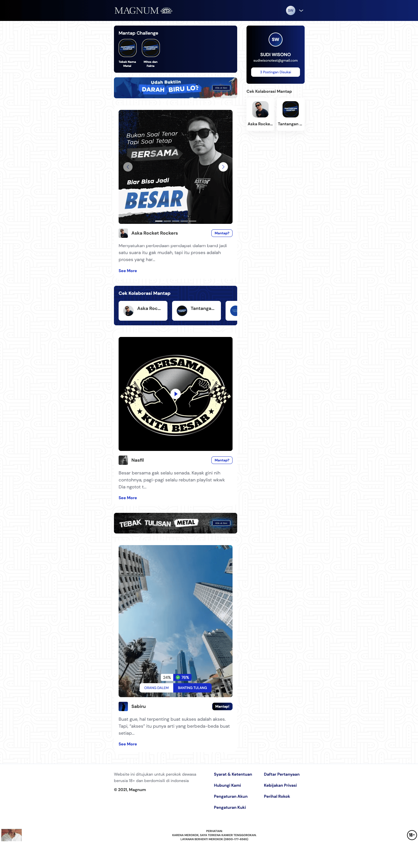 Branded Home Page