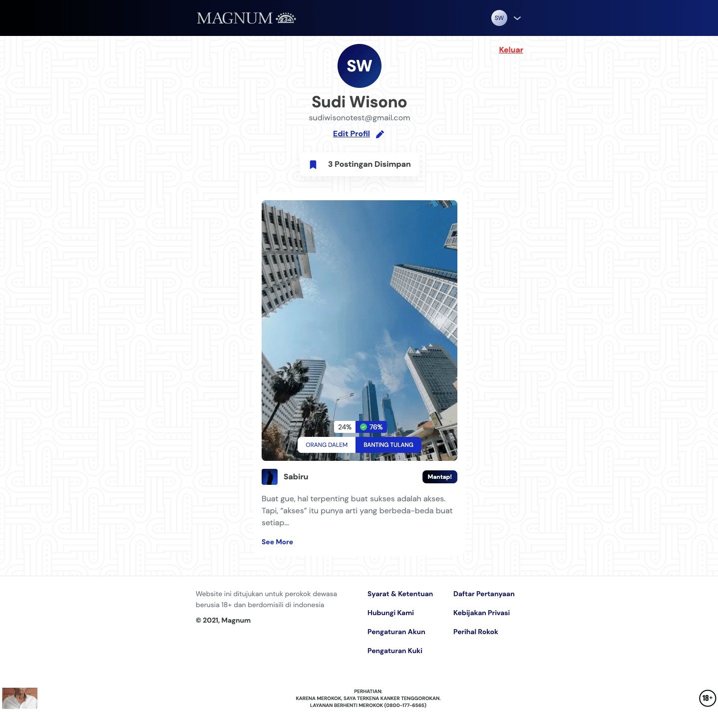 Profile Page