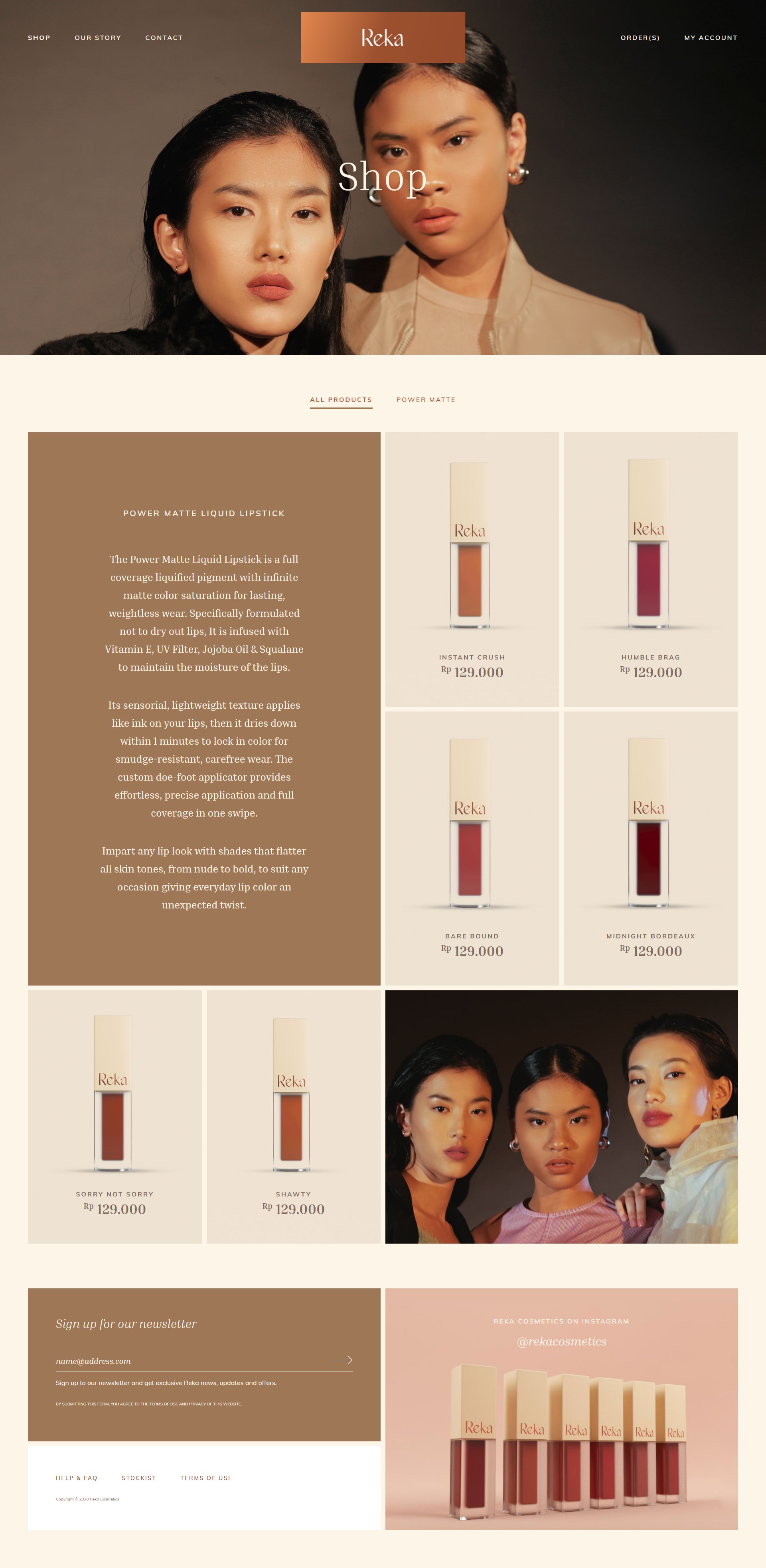 Products list page
