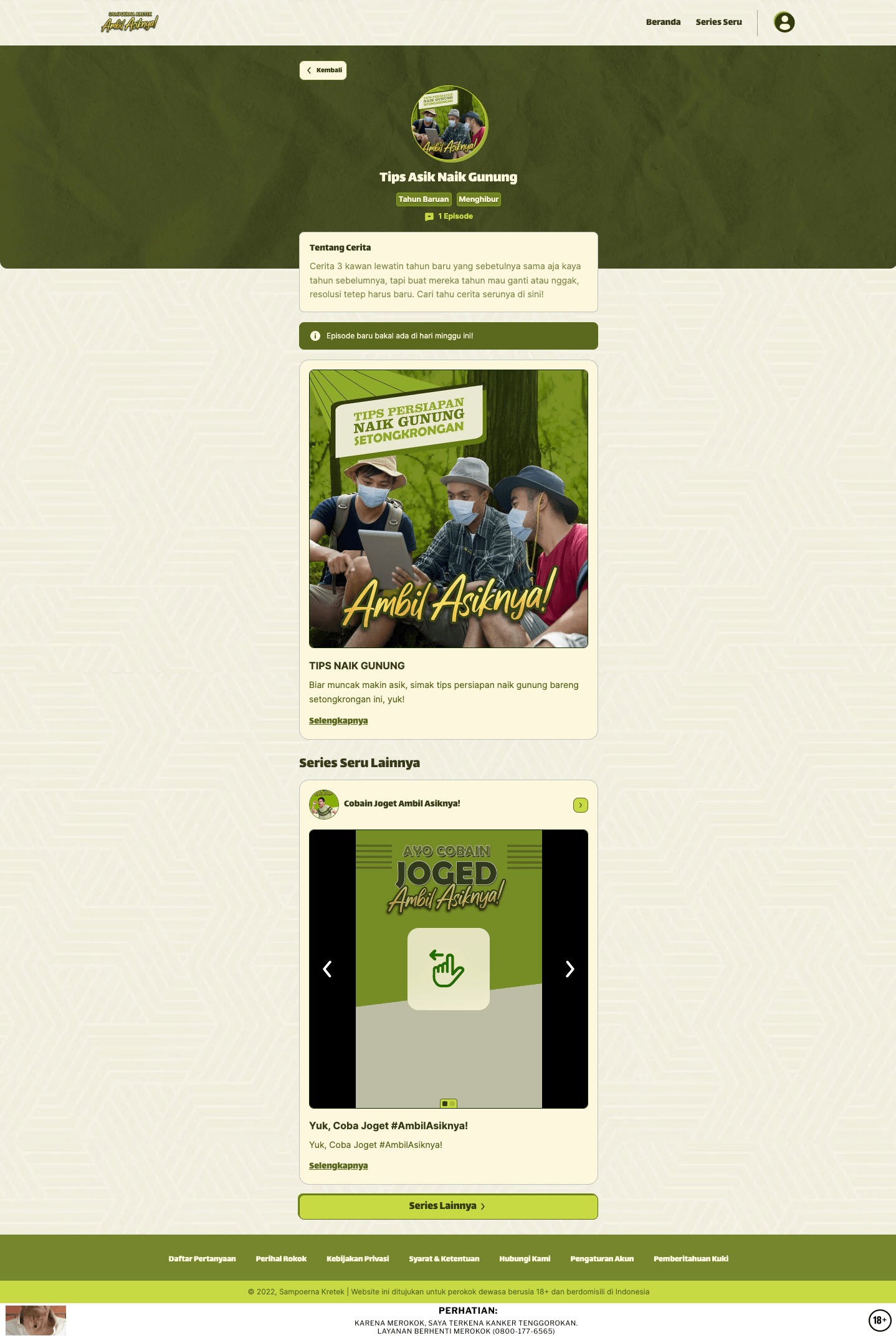 Series Page